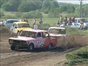 roncsderbi 1751